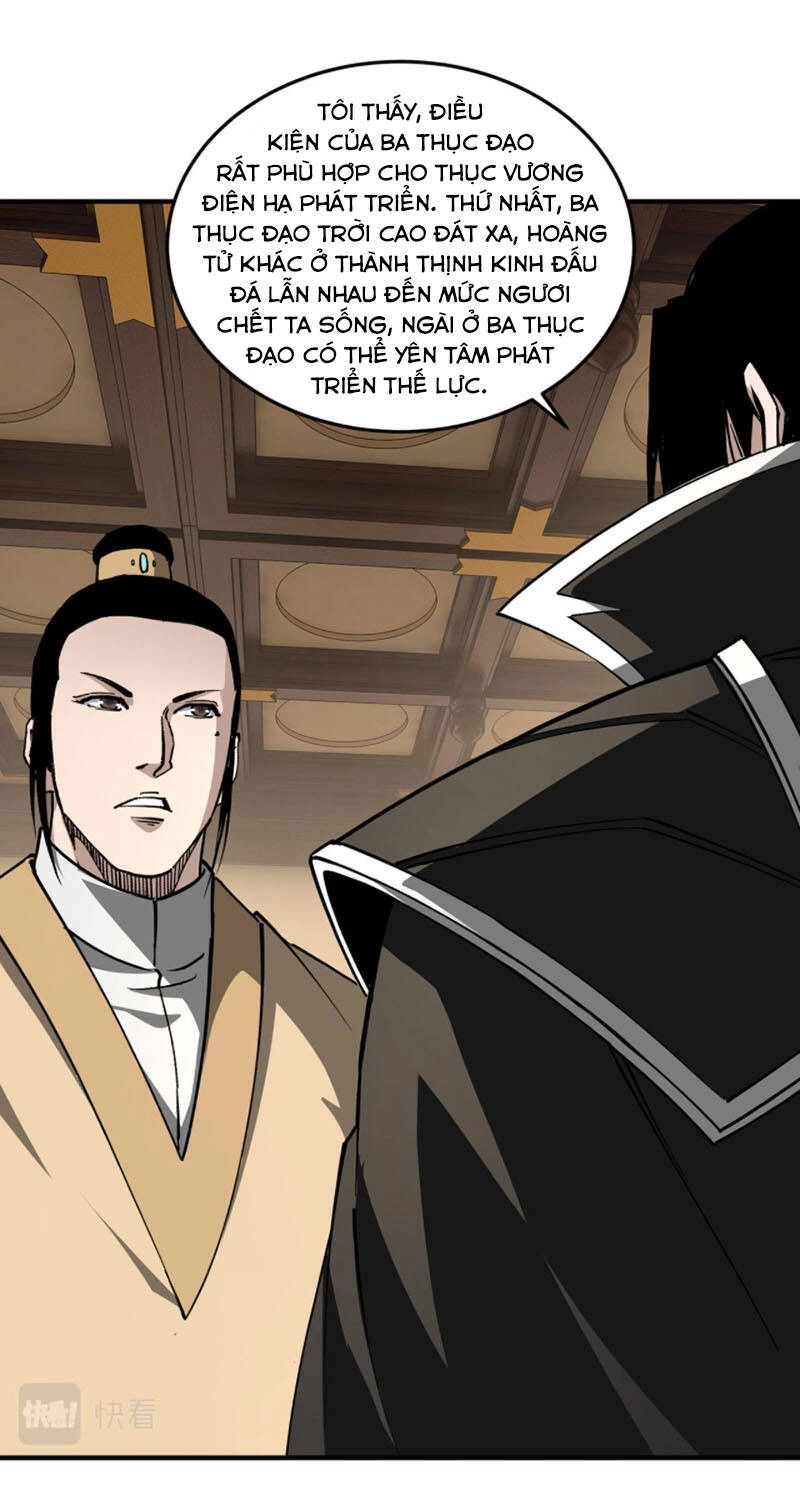 Tối Cường Phản Phái Hệ Thống Chapter 220 - 24