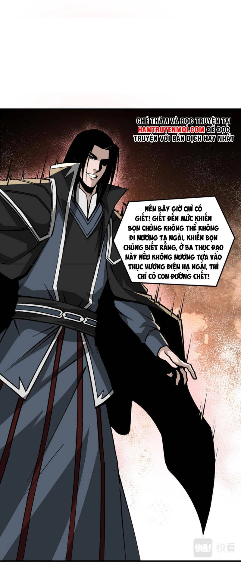 Tối Cường Phản Phái Hệ Thống Chapter 220 - 29