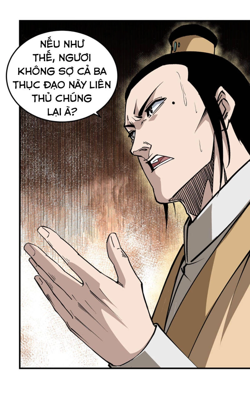 Tối Cường Phản Phái Hệ Thống Chapter 220 - 30