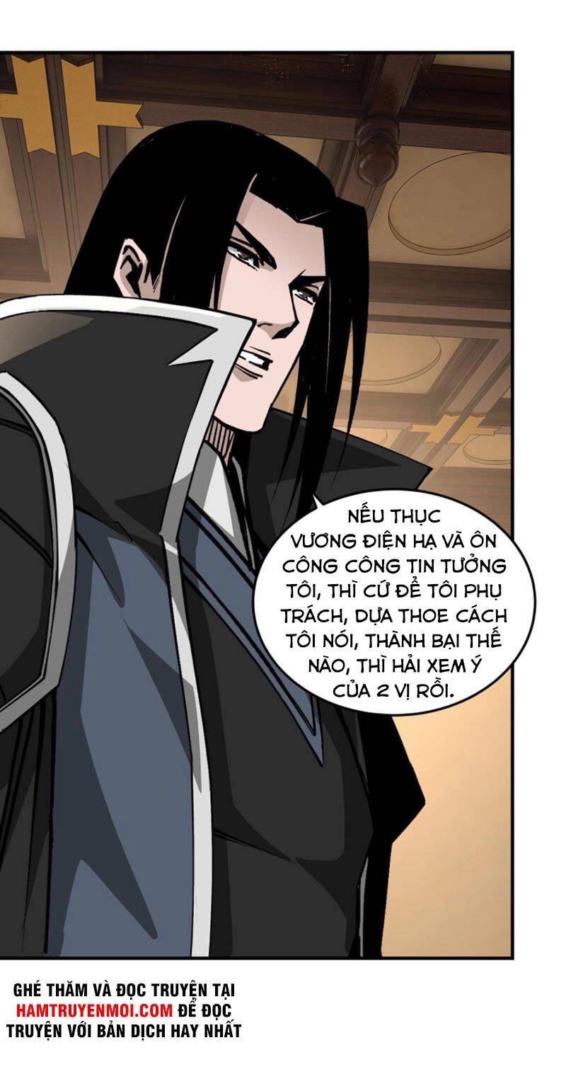 Tối Cường Phản Phái Hệ Thống Chapter 220 - 31