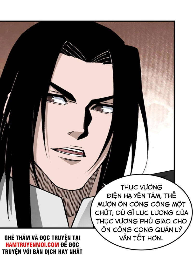 Tối Cường Phản Phái Hệ Thống Chapter 220 - 33