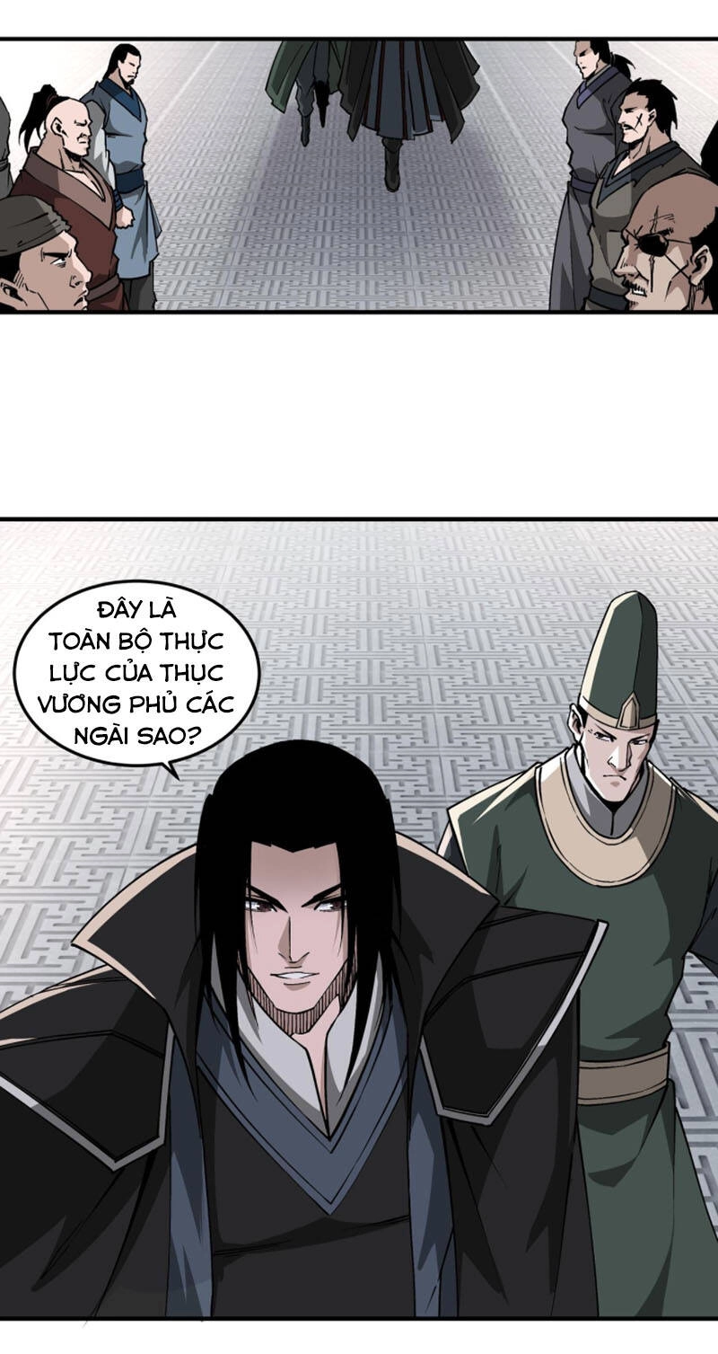 Tối Cường Phản Phái Hệ Thống Chapter 221 - 2