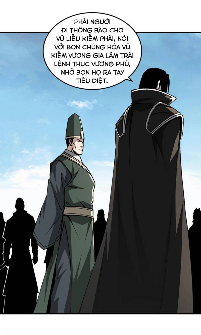 Tối Cường Phản Phái Hệ Thống Chapter 221 - 6