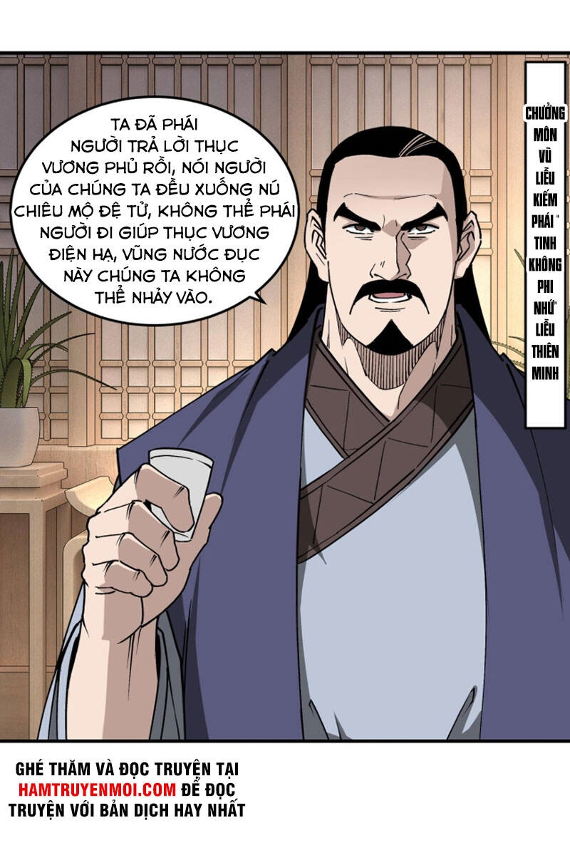 Tối Cường Phản Phái Hệ Thống Chapter 221 - 11