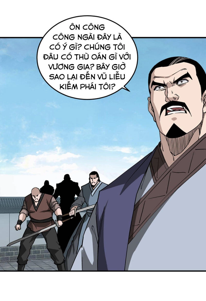 Tối Cường Phản Phái Hệ Thống Chapter 221 - 18