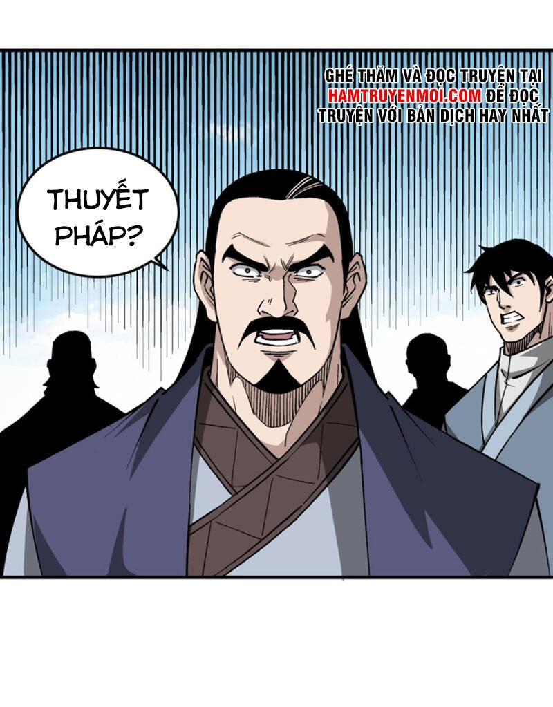 Tối Cường Phản Phái Hệ Thống Chapter 221 - 21