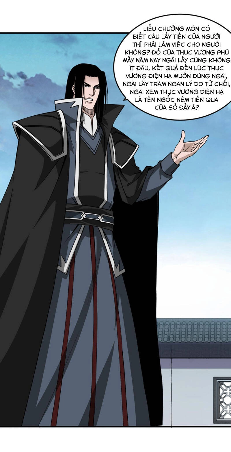 Tối Cường Phản Phái Hệ Thống Chapter 221 - 22