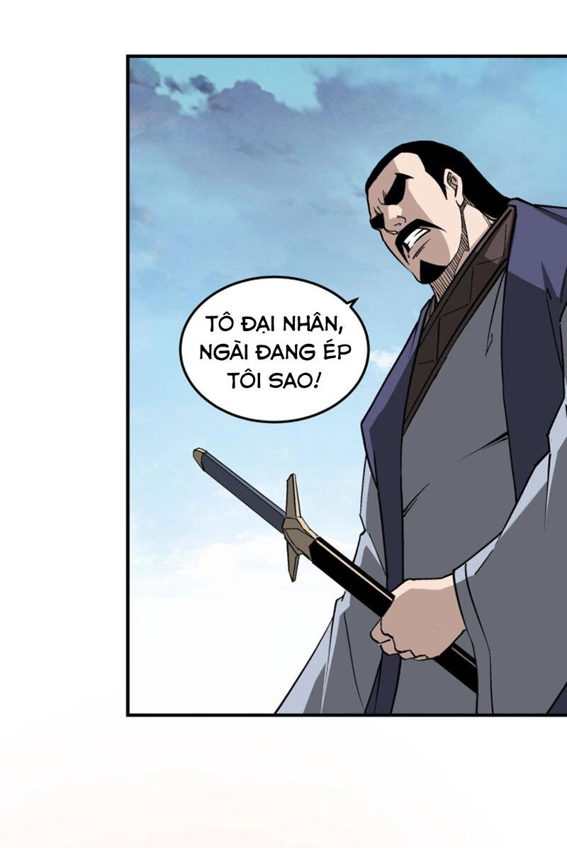 Tối Cường Phản Phái Hệ Thống Chapter 221 - 24