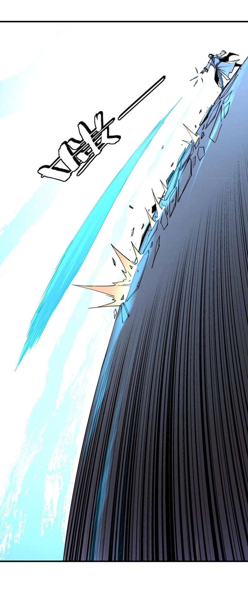 Tối Cường Phản Phái Hệ Thống Chapter 221 - 30