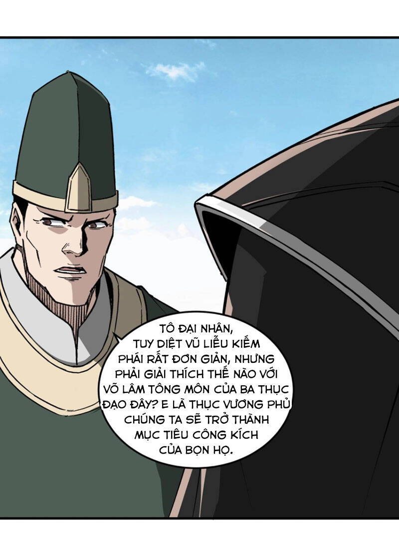 Tối Cường Phản Phái Hệ Thống Chapter 222 - 12