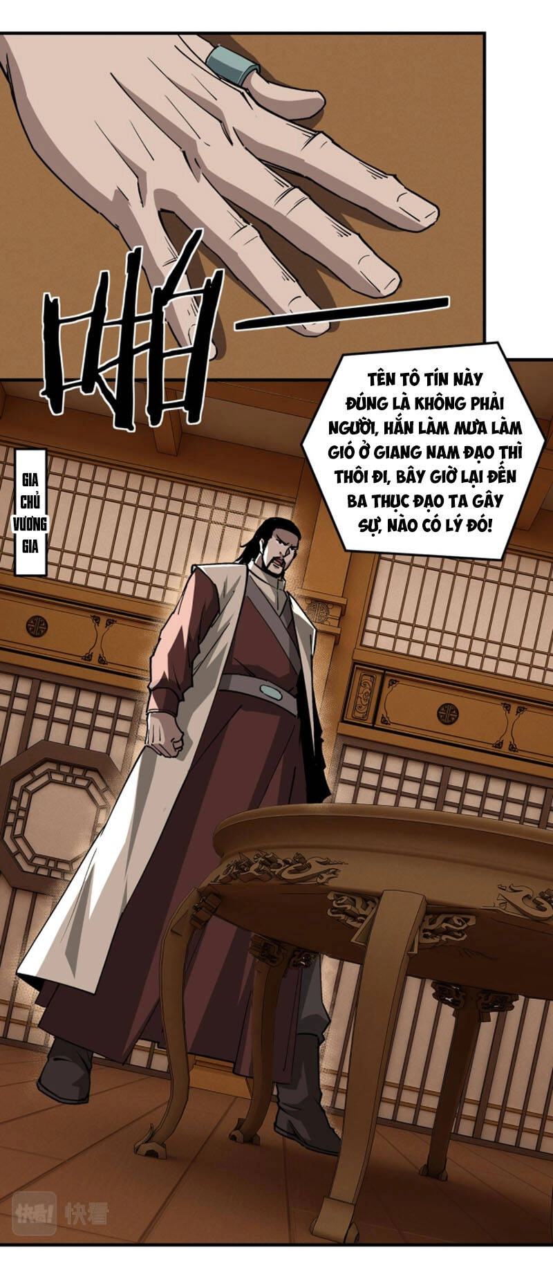 Tối Cường Phản Phái Hệ Thống Chapter 222 - 16