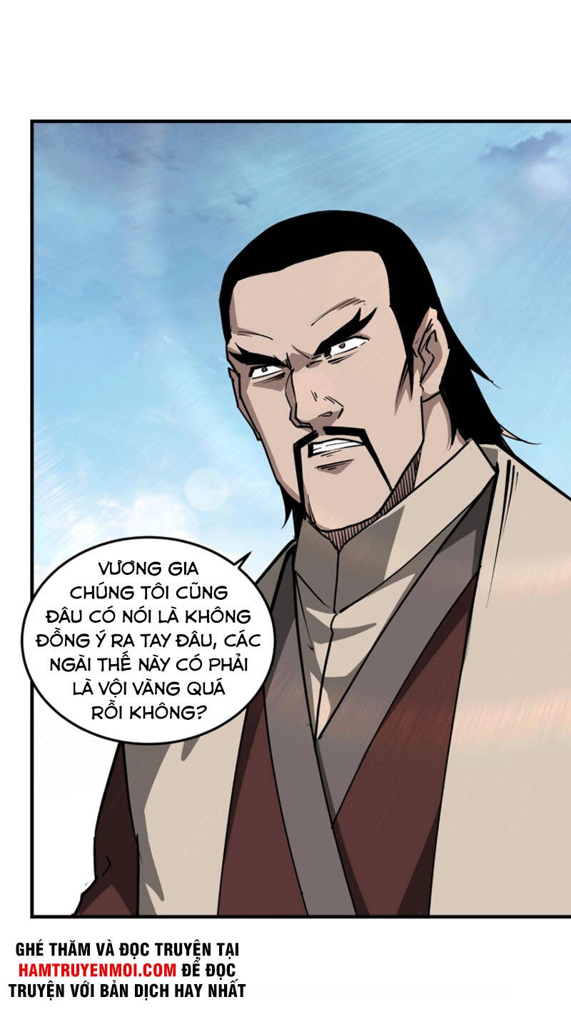 Tối Cường Phản Phái Hệ Thống Chapter 222 - 23