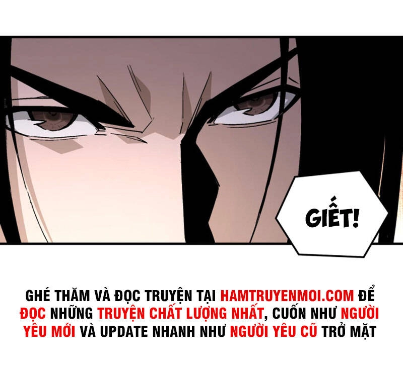 Tối Cường Phản Phái Hệ Thống Chapter 222 - 33