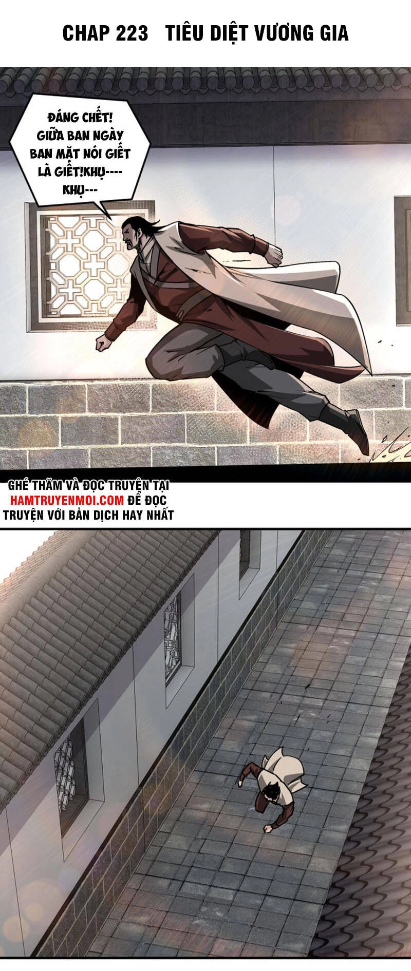 Tối Cường Phản Phái Hệ Thống Chapter 223 - 1