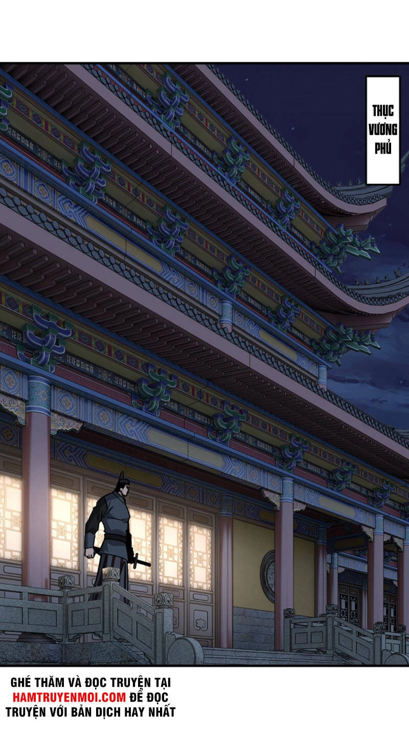 Tối Cường Phản Phái Hệ Thống Chapter 223 - 12