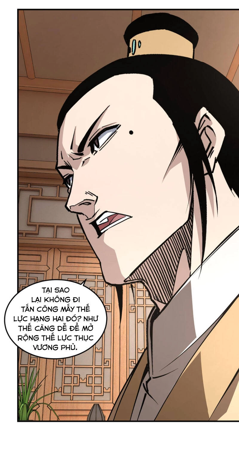 Tối Cường Phản Phái Hệ Thống Chapter 223 - 17