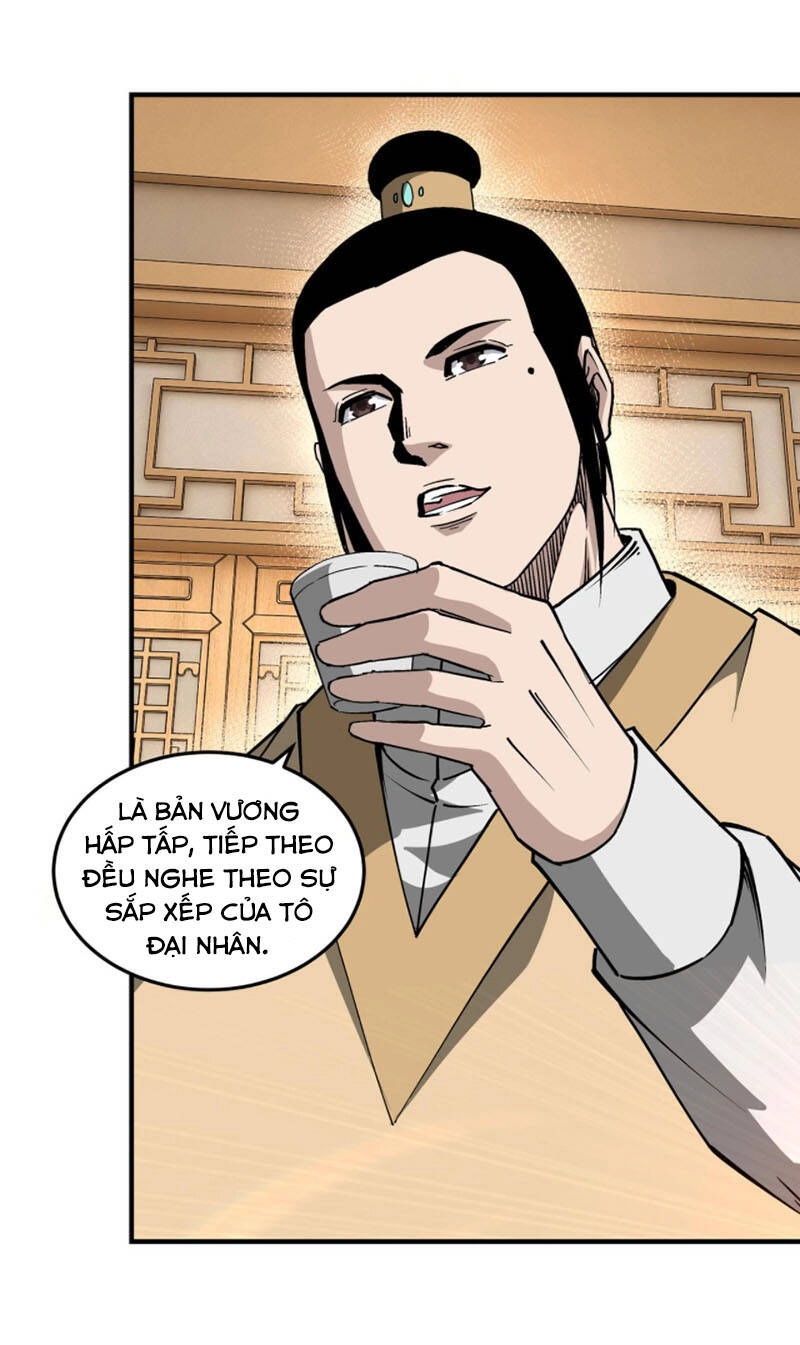 Tối Cường Phản Phái Hệ Thống Chapter 223 - 19