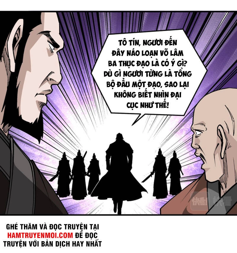 Tối Cường Phản Phái Hệ Thống Chapter 223 - 24