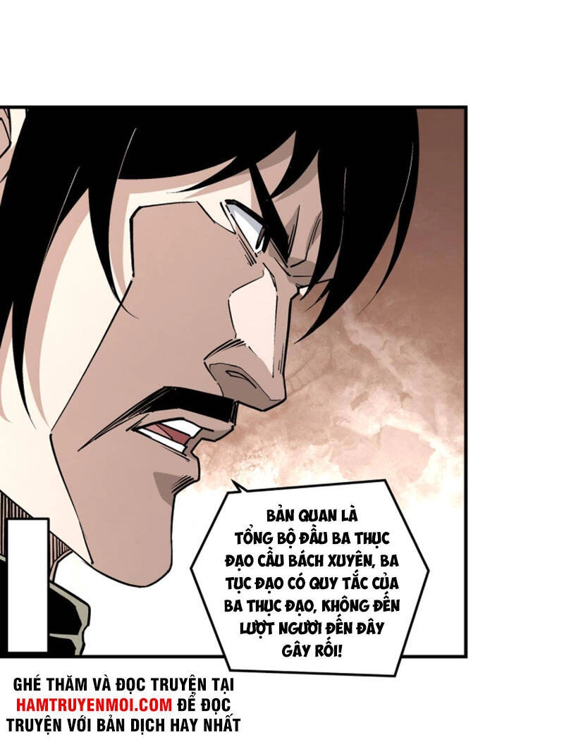 Tối Cường Phản Phái Hệ Thống Chapter 223 - 26