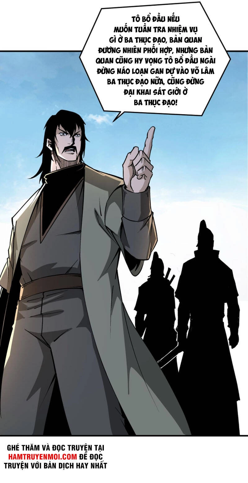 Tối Cường Phản Phái Hệ Thống Chapter 223 - 28