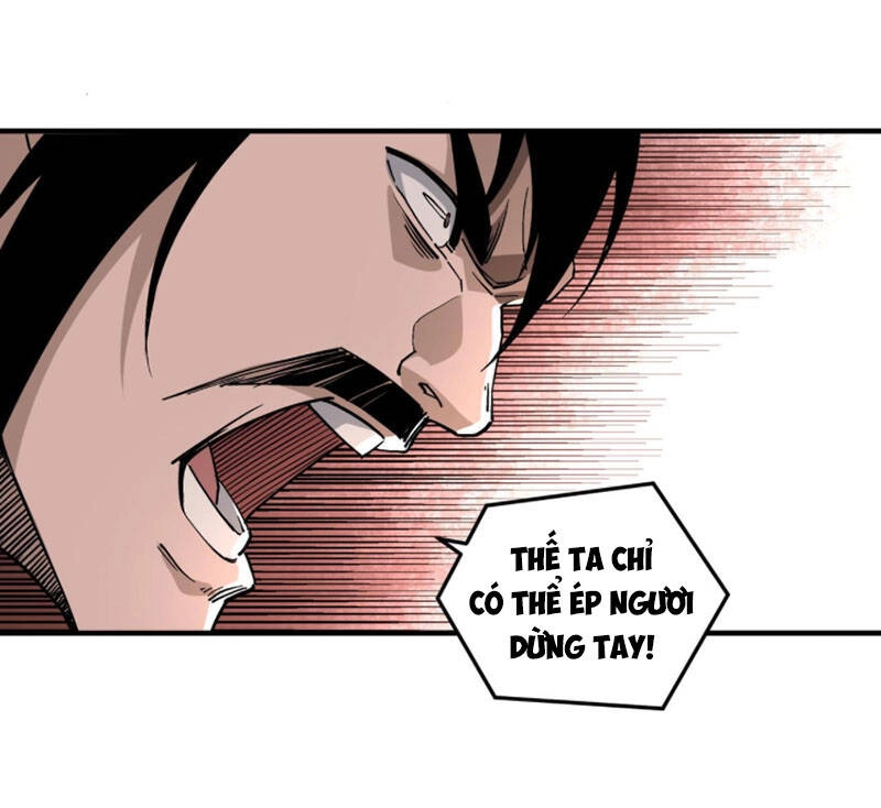 Tối Cường Phản Phái Hệ Thống Chapter 223 - 31