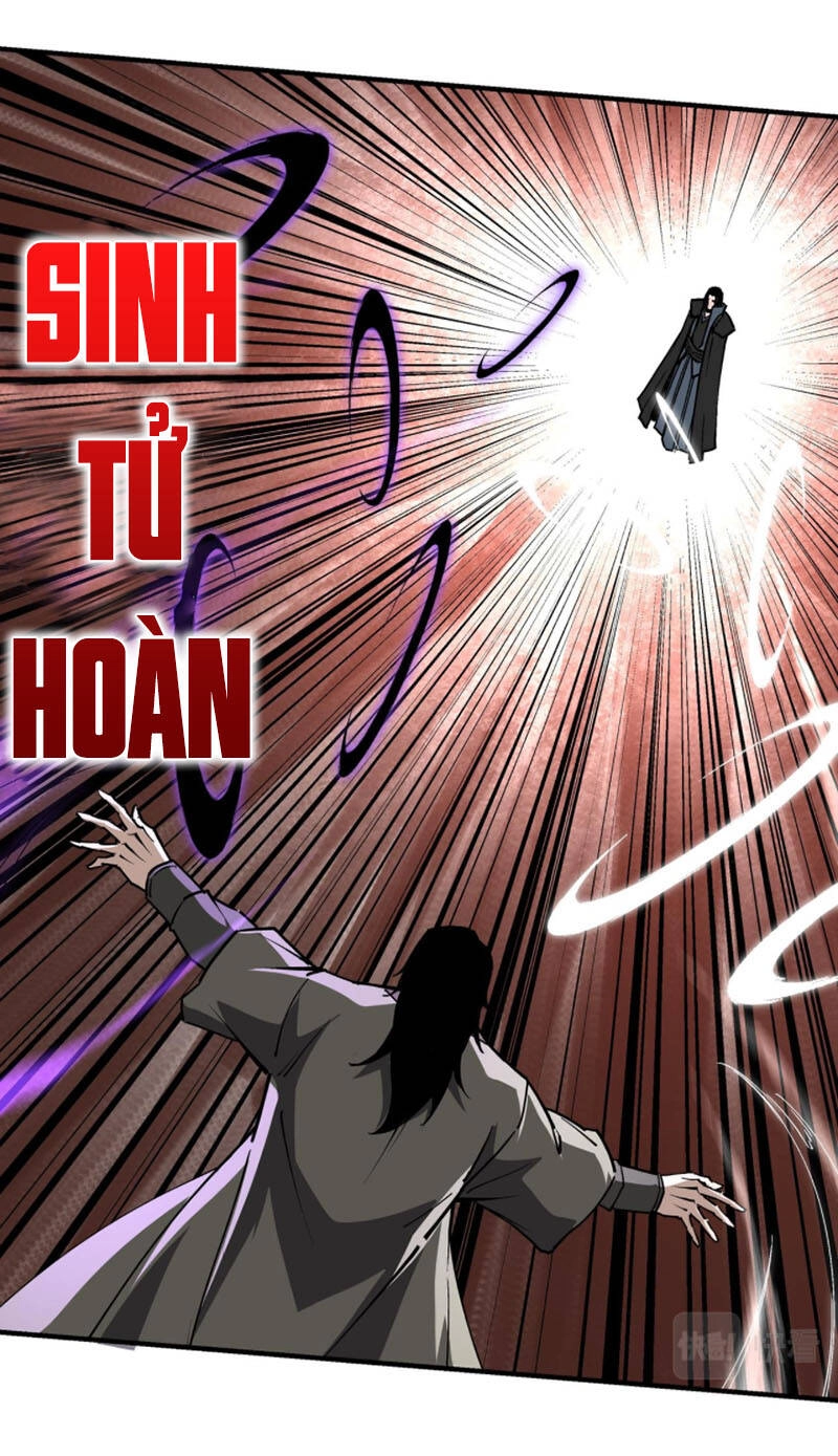 Tối Cường Phản Phái Hệ Thống Chapter 224 - 4