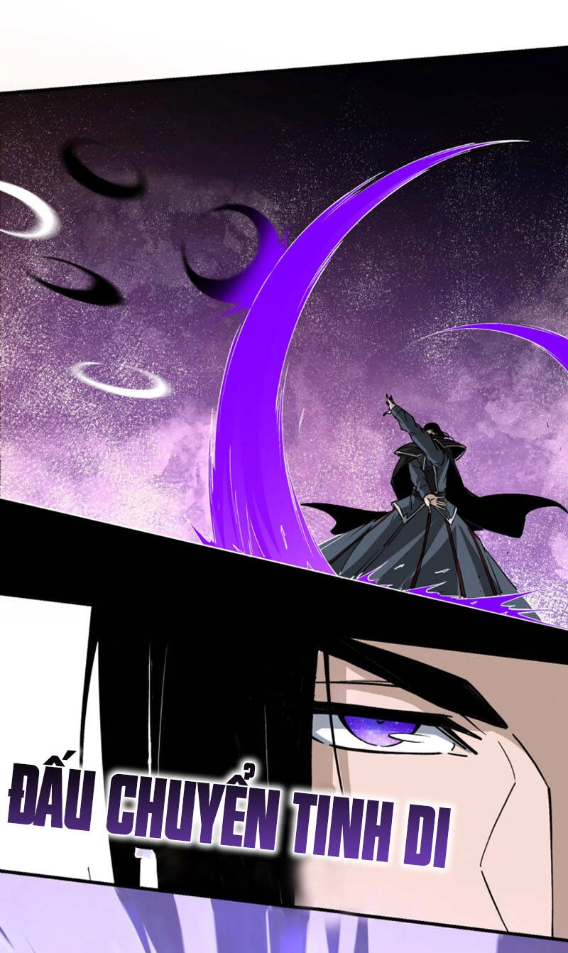 Tối Cường Phản Phái Hệ Thống Chapter 224 - 6