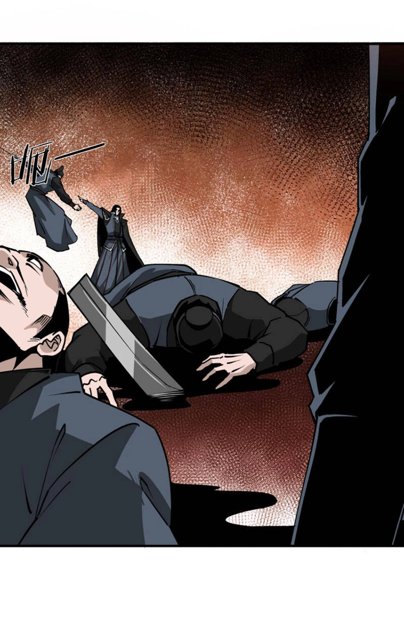 Tối Cường Phản Phái Hệ Thống Chapter 224 - 16