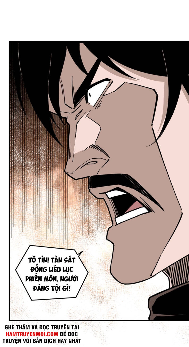 Tối Cường Phản Phái Hệ Thống Chapter 224 - 17