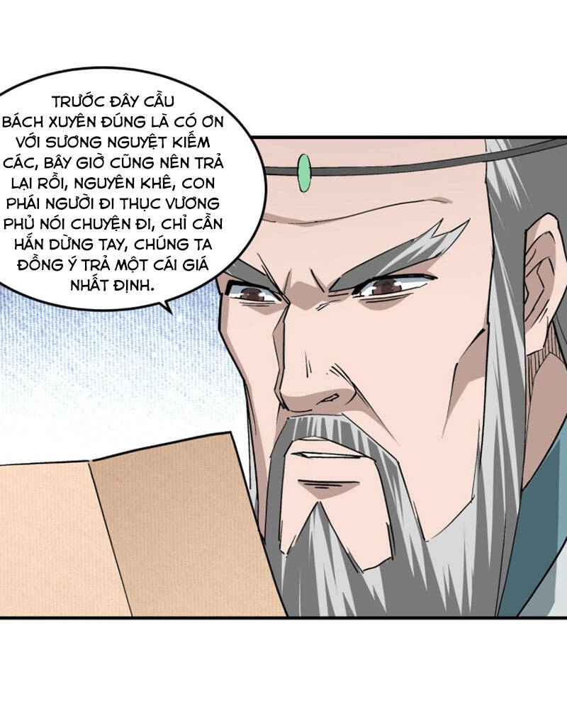 Tối Cường Phản Phái Hệ Thống Chapter 224 - 24