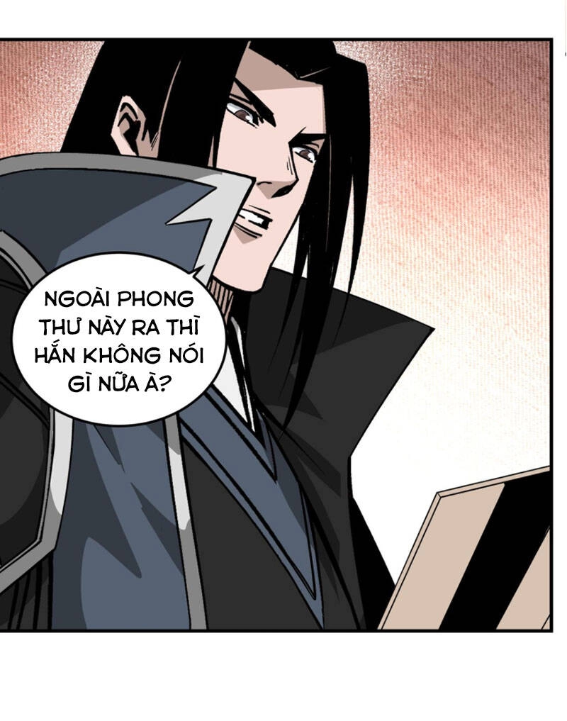 Tối Cường Phản Phái Hệ Thống Chapter 224 - 32