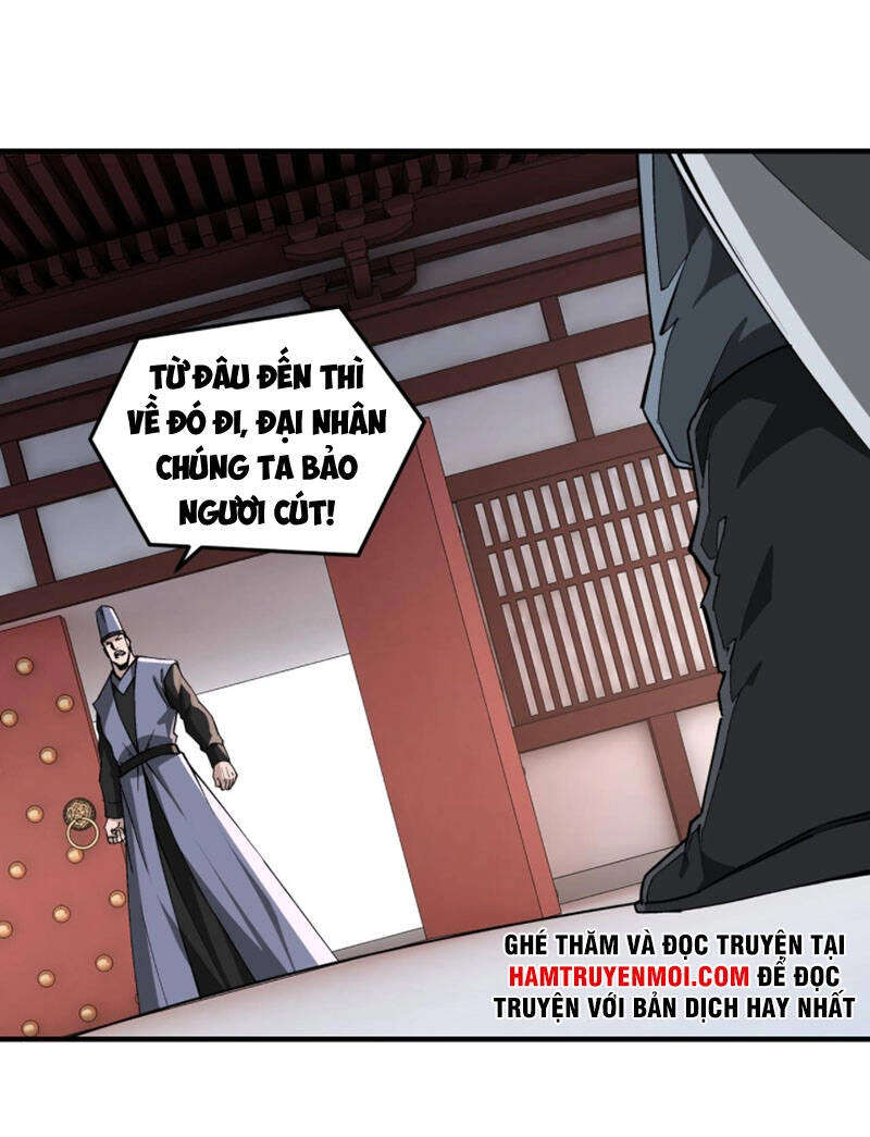 Tối Cường Phản Phái Hệ Thống Chapter 225 - 3