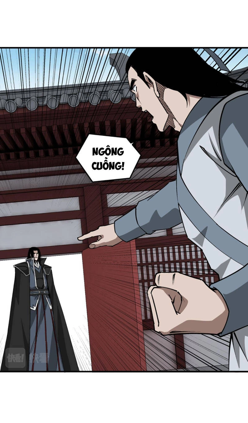 Tối Cường Phản Phái Hệ Thống Chapter 225 - 12