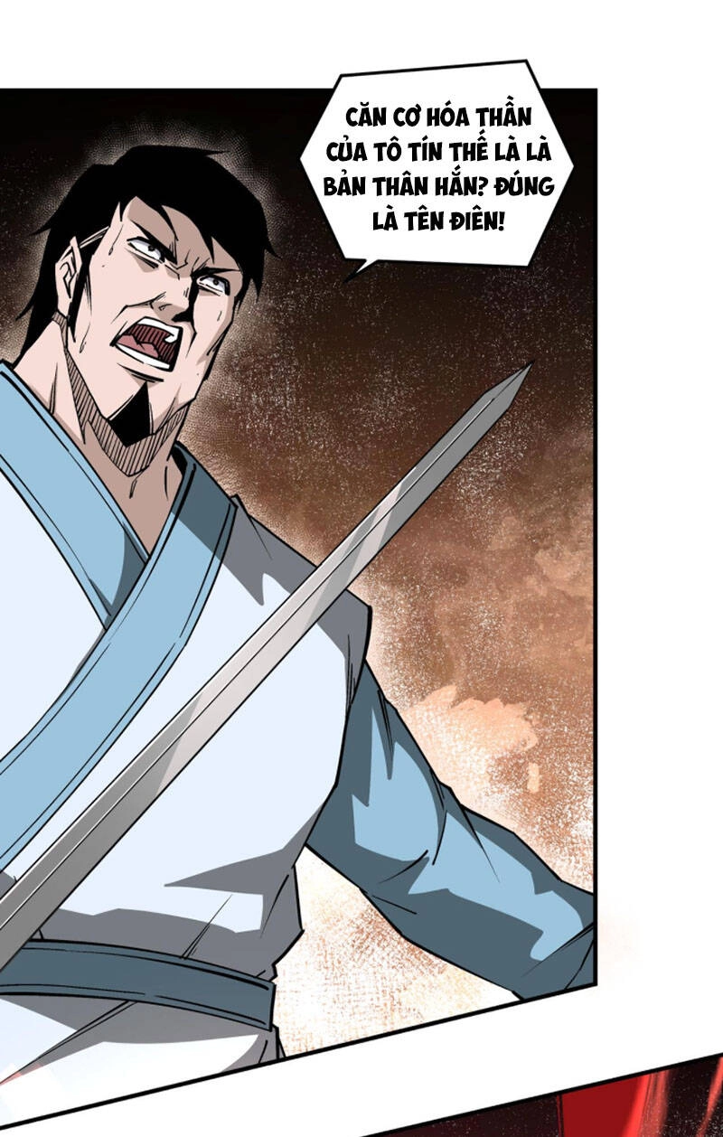 Tối Cường Phản Phái Hệ Thống Chapter 225 - 35