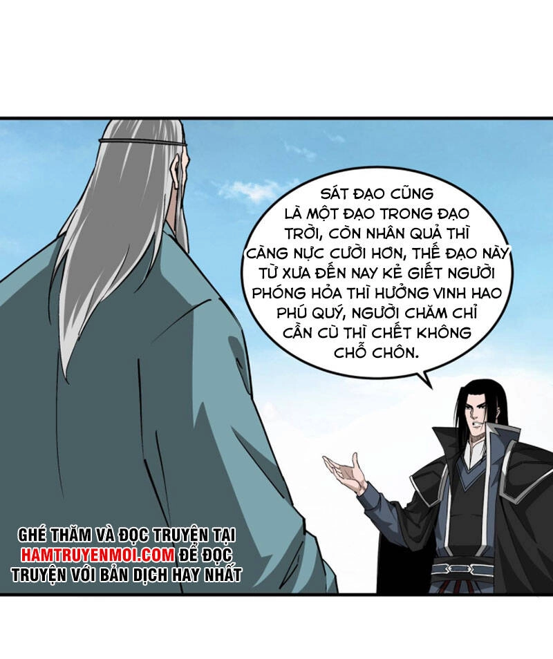 Tối Cường Phản Phái Hệ Thống Chapter 226 - 11