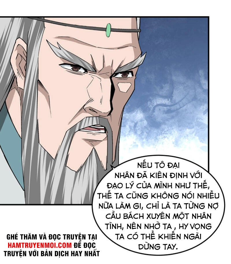 Tối Cường Phản Phái Hệ Thống Chapter 226 - 13
