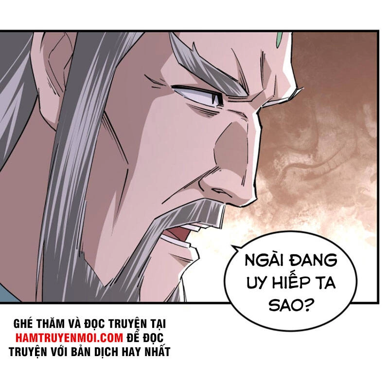 Tối Cường Phản Phái Hệ Thống Chapter 226 - 15