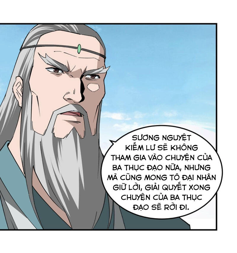Tối Cường Phản Phái Hệ Thống Chapter 226 - 20