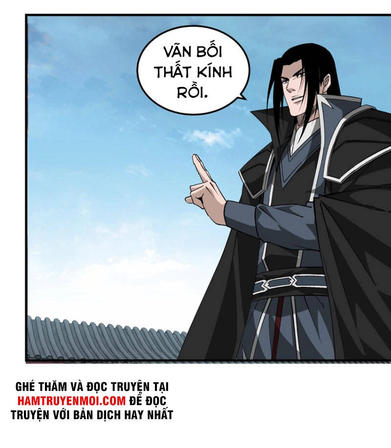 Tối Cường Phản Phái Hệ Thống Chapter 227 - 7