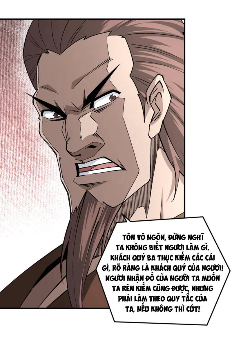 Tối Cường Phản Phái Hệ Thống Chapter 227 - 18