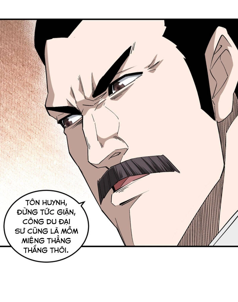 Tối Cường Phản Phái Hệ Thống Chapter 227 - 20