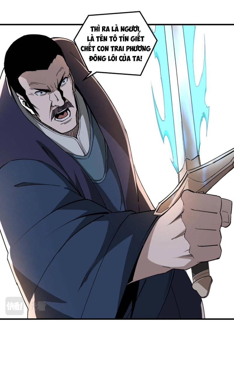 Tối Cường Phản Phái Hệ Thống Chapter 227 - 26