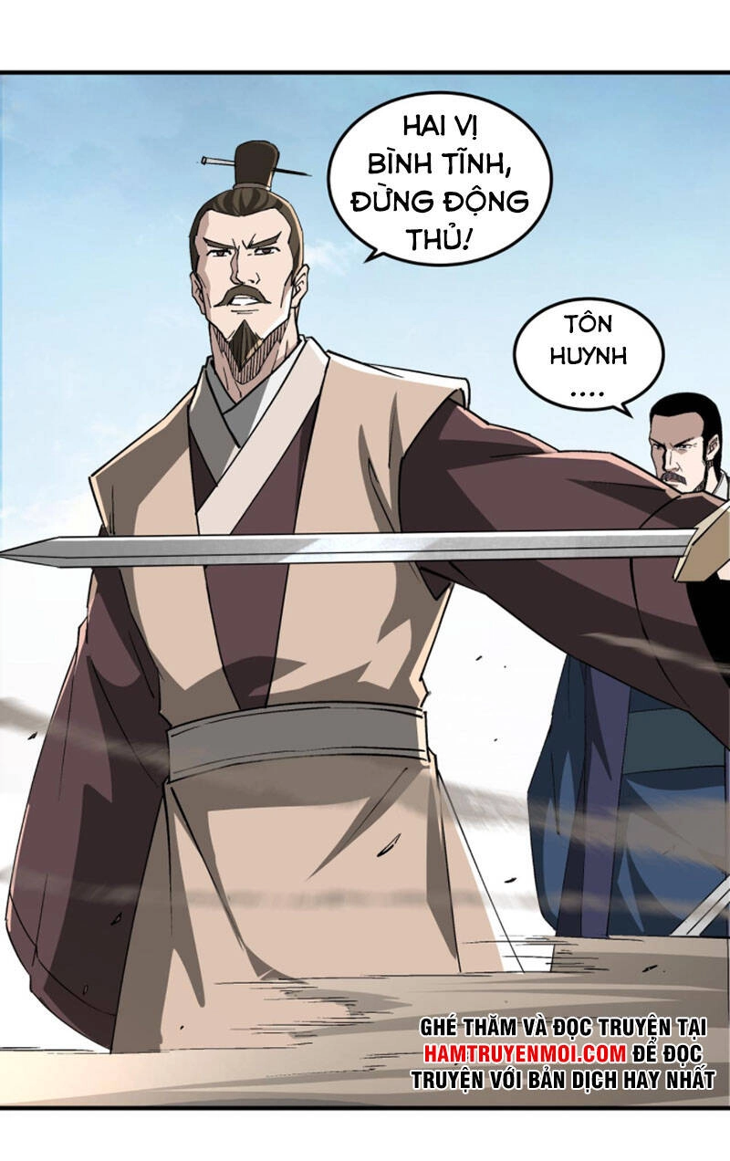 Tối Cường Phản Phái Hệ Thống Chapter 227 - 33