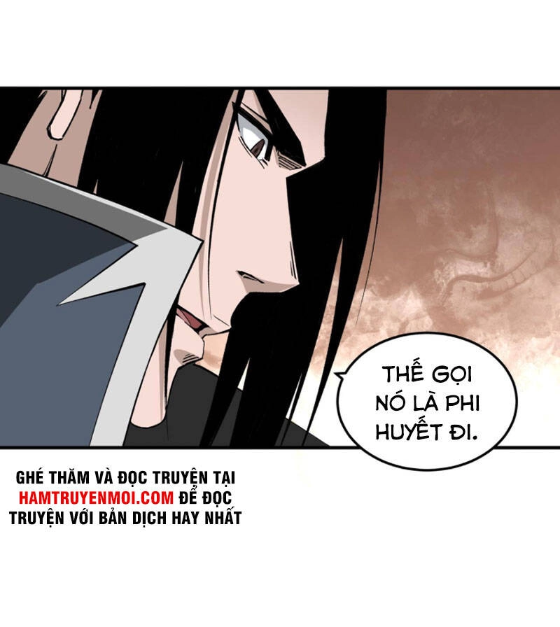 Tối Cường Phản Phái Hệ Thống Chapter 228 - 11