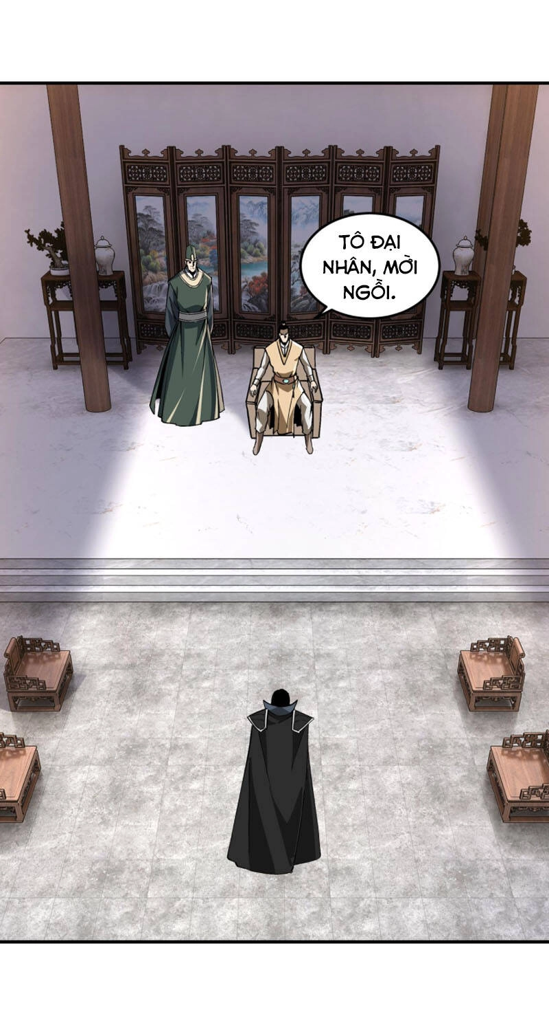 Tối Cường Phản Phái Hệ Thống Chapter 228 - 12