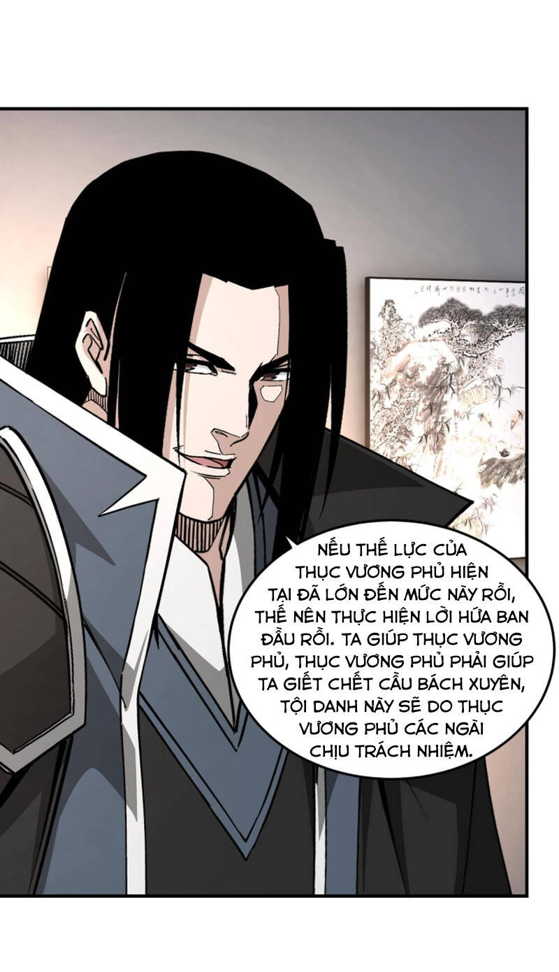 Tối Cường Phản Phái Hệ Thống Chapter 228 - 14