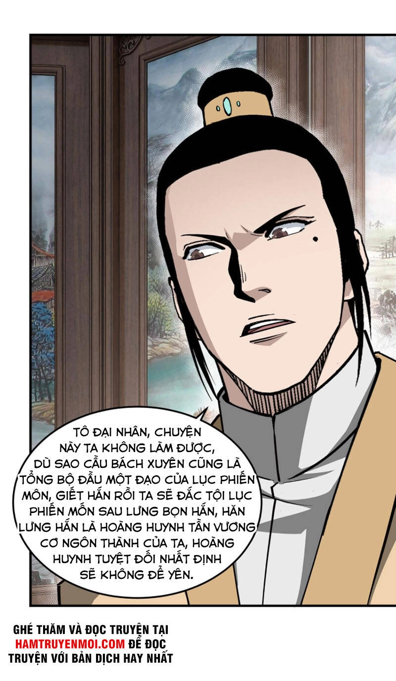 Tối Cường Phản Phái Hệ Thống Chapter 228 - 15