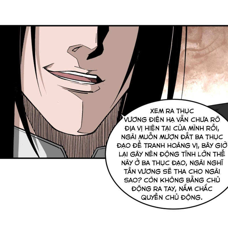 Tối Cường Phản Phái Hệ Thống Chapter 228 - 16