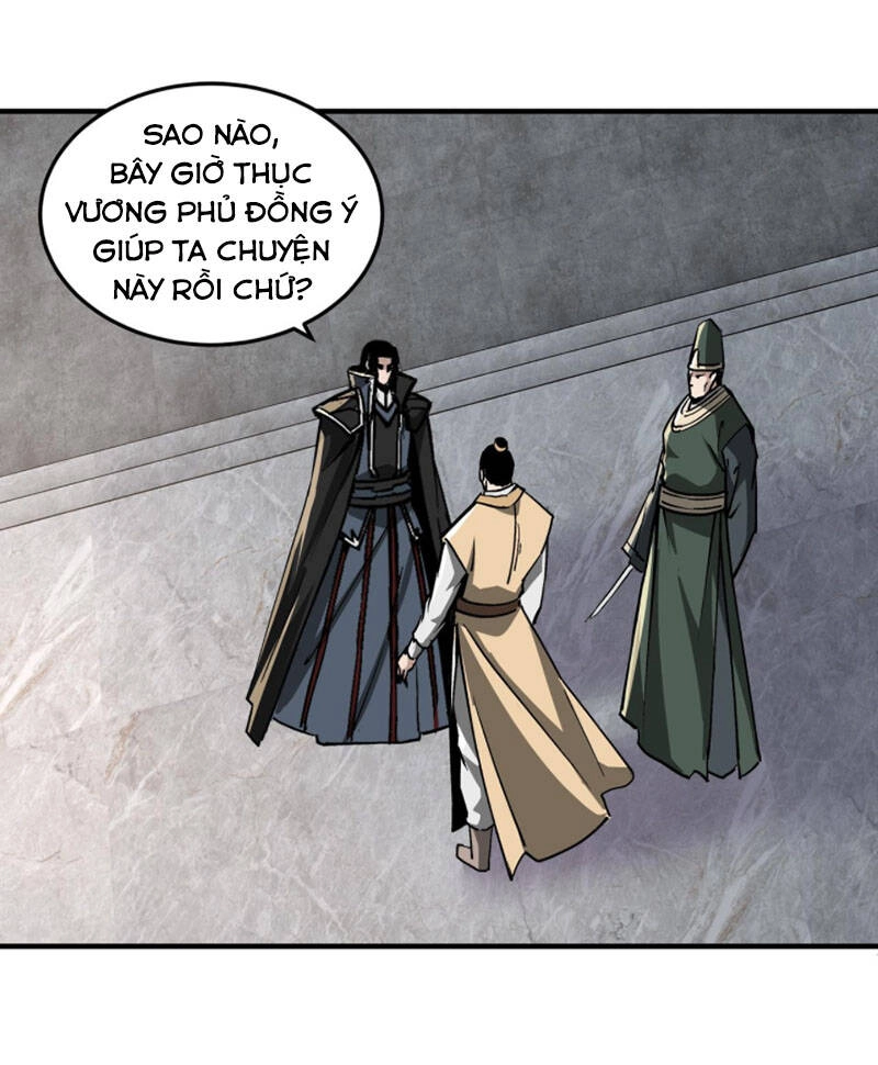 Tối Cường Phản Phái Hệ Thống Chapter 228 - 24