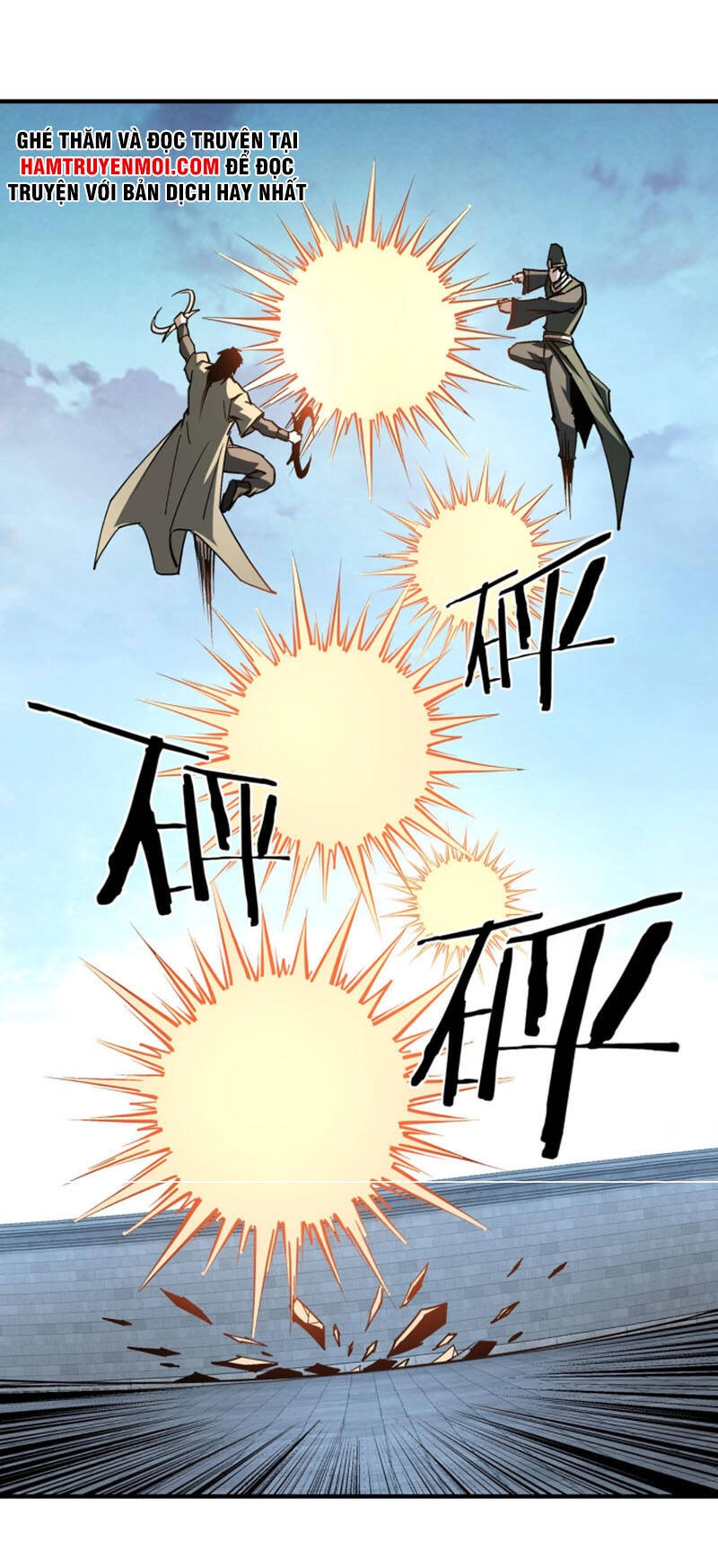 Tối Cường Phản Phái Hệ Thống Chapter 229 - 3